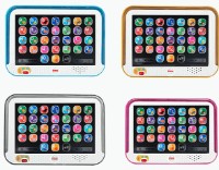 Jucarii interactive Fisher Price Smart Stages (rus) (DHY54) imaginea #2 — magazin online Desire.md