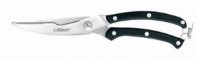 Кухонные ножницы Maestro MR-1450