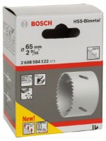 Коронка Bosch BiMetal HSS-Co 8% 65mm (2608584122)