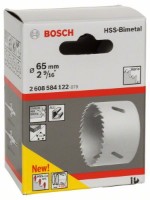 Коронка Bosch BiMetal HSS-Co 8% 65mm (2608584122) фото №2 — интернет-магазин Desire.md
