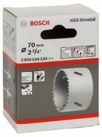 Carota Bosch BiMetal HSS-Co 8% 70mm (2608584124) imaginea #2 — magazin online Desire.md