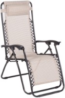 Стул Gardina Grup Messina Beige фото №1 — интернет-магазин Desire.md