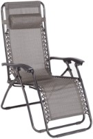 Шезлонг Gardina Grup Messina Black фото №1 — интернет-магазин Desire.md