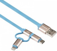 Cablu USB Marvo UC-049 Blue