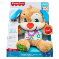 Jucărie de pluș Fisher Price Smart Stages (rus) (FPN77) imaginea #5 — magazin online Desire.md
