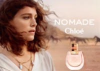 Парфюм для неё Chloe Nomade EDP 50ml фото №3 — интернет-магазин Desire.md