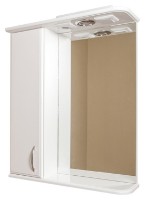 Dulap cu oglindă Sanmaximus 600 White imaginea #1 — magazin online Desire.md