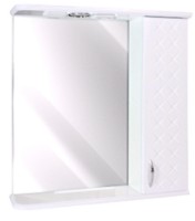 Dulap cu oglindă Sanmaximus 700 White Stars imaginea #1 — magazin online Desire.md