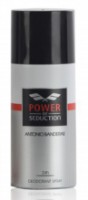 Deodorant Antonio Banderas Power of Seduction Deo Spray 150ml imaginea #1 — magazin online Desire.md