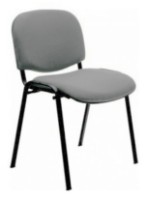 Scaun de birou Новый стиль ISO Grey/Black C-7 imaginea #1 — magazin online Desire.md