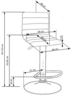 Барный стул Halmar H-21 Kream фото №2 — интернет-магазин Desire.md