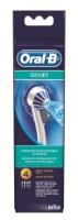 Насадки для ирригатора Oral-B OxyJet ED17-4 фото №2 — интернет-магазин Desire.md