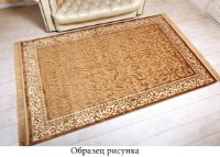 Ковёр Ecofloor Versailles (5089C498110) Classic Jazz 2.00x3.00m фото №3 — интернет-магазин Desire.md