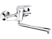 Baterie bucătărie Remer Remix R41