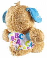 Jucarii interactive Fisher Price Puppy Smart Stages RO (FPN99) imaginea #2 — magazin online Desire.md