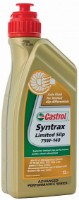 Трансмиссионное масло Castrol Syntrax Limited Slip 75W-140 1L 