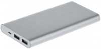Acumulator extern Xiaomi Mi Power Bank 2S 10000 mAh Silver imaginea #3 — magazin online Desire.md