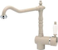 Baterie bucătărie Elleci Rio 51 Avena (MIKRIOBR)