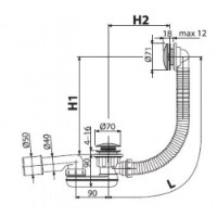 Sifon pentru cada AlcaPlast A507KM80 imaginea #2 — magazin online Desire.md