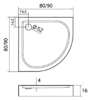 Душевой поддон New Trendy Domio B-0350 90x90x16 (04470) фото №2 — интернет-магазин Desire.md