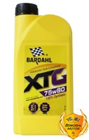 Ulei de transmisie auto Bardahl XTG 75W-80 1L