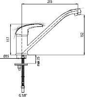 Смеситель для кухни Valvex Delta (2441210) фото №2 — интернет-магазин Desire.md