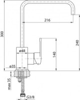 Смеситель для кухни Valvex Libra (2451950) фото №2 — интернет-магазин Desire.md