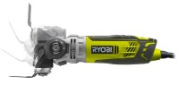 Unealta multifunctionala Ryobi RMT300-SA imaginea #2 — magazin online Desire.md