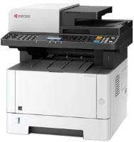 МФУ Kyocera M2135dn фото №2 — интернет-магазин Desire.md