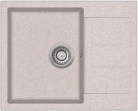 Chiuvetă de bucătărie Aquasanita Tesa SQT102 Brass imaginea #1 — magazin online Desire.md