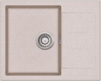 Chiuvetă de bucătărie Aquasanita Helika Tesa SQT102 Ora imaginea #1 — magazin online Desire.md