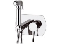 Duș igienic Remer Minimal N60