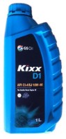 Ulei de motor Kixx D1 10W-40 1L