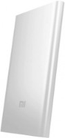 Внешний аккумулятор Xiaomi Mi Power Bank 2 5000mAh Silver