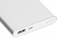 Acumulator extern Xiaomi Mi Power Bank 2 5000mAh Silver