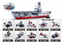 Set de construcție Sluban Army 10in1 Aircraft Carrier (B0661) imaginea #3 — magazin online Desire.md