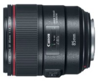 Obiectiv Canon EF 85mm f/1.4L IS USM imaginea #2 — magazin online Desire.md