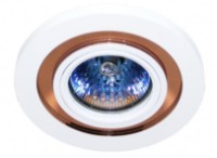 Lampă încorporabilă Lampardi Downlight LP838  