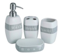 Набор для ванной комнаты Bathroom Solutions 4pcs (08639) фото №2 — интернет-магазин Desire.md