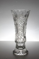 Ваза Neman Crystal 24.5cm (5331*1000/16*1v) фото №1 — интернет-магазин Desire.md