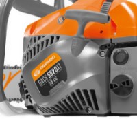 Ferăstrău cu lanţ pe benzină Daewoo DACS5820 imaginea #3 — magazin online Desire.md