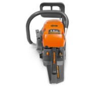 Ferăstrău cu lanţ pe benzină Daewoo DACS5820 imaginea #5 — magazin online Desire.md