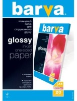Фотобумага Barva A4 150g 20p Glossy Inkjet (IP-C150-T02) фото №1 — интернет-магазин Desire.md