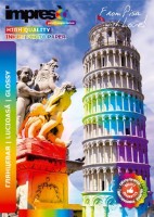 Hârtie foto Impreso A4 210g/m2 50pcs Glossy (4210050)