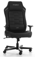 Геймерское кресло DXRacer Boss GC-B120-N-F2 фото №3 — интернет-магазин Desire.md