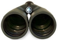 Binoclu Levenhuk Karma Pro 12x50 imaginea #3 — magazin online Desire.md