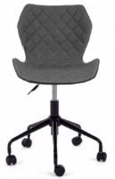 Офисное кресло Deco BX-3030 Black/Gray