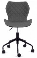 Scaun de birou Deco BX-3030 Black/Gray imaginea #2 — magazin online Desire.md