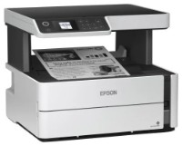 Multifunctional Epson M2140 imaginea #3 — magazin online Desire.md
