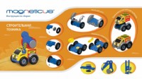 Set de construcție Magneticus Auto constructie (BLO-002-04)